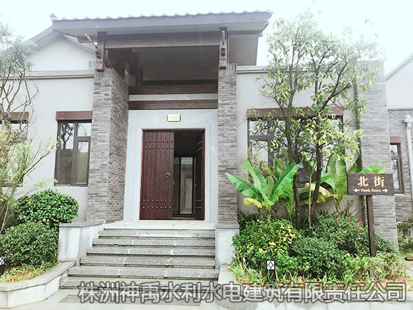江南大院北街3、5、6、7号房建工程