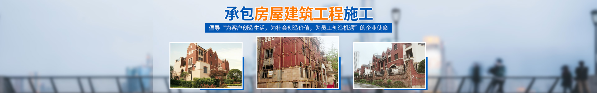 株洲神禹水利水电建筑有限责任公司_株洲水利水电河道治理服务|水库除险加固服务|堤防加固服务哪里好