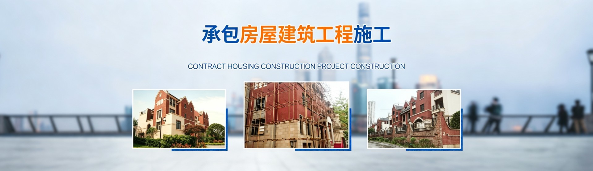 株洲神禹水利水电建筑有限责任公司_株洲水利水电河道治理服务|水库除险加固服务|堤防加固服务哪里好